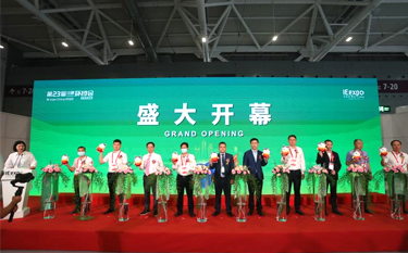 2022中国环博会—雷茨应邀出席开幕式
